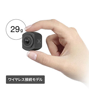 galileo_corp's tweet photo. \お取り扱いしています☺/
Xacti ウェアラブル ライブ映像デバイス
【特長】
✔重さはなんと29g
✔強力揺れ補正技術「エクスタビライザ」搭載で撮影時の大きく複雑な揺れをリアルタイムに補正
✔屋外使用に適した防塵・防水性能IP67適合 など
詳しくはコチラ▼
https://t.co/o9YUJsxxxu
#Xacti #ウェアラブルカメラ #八王子 #八王子市