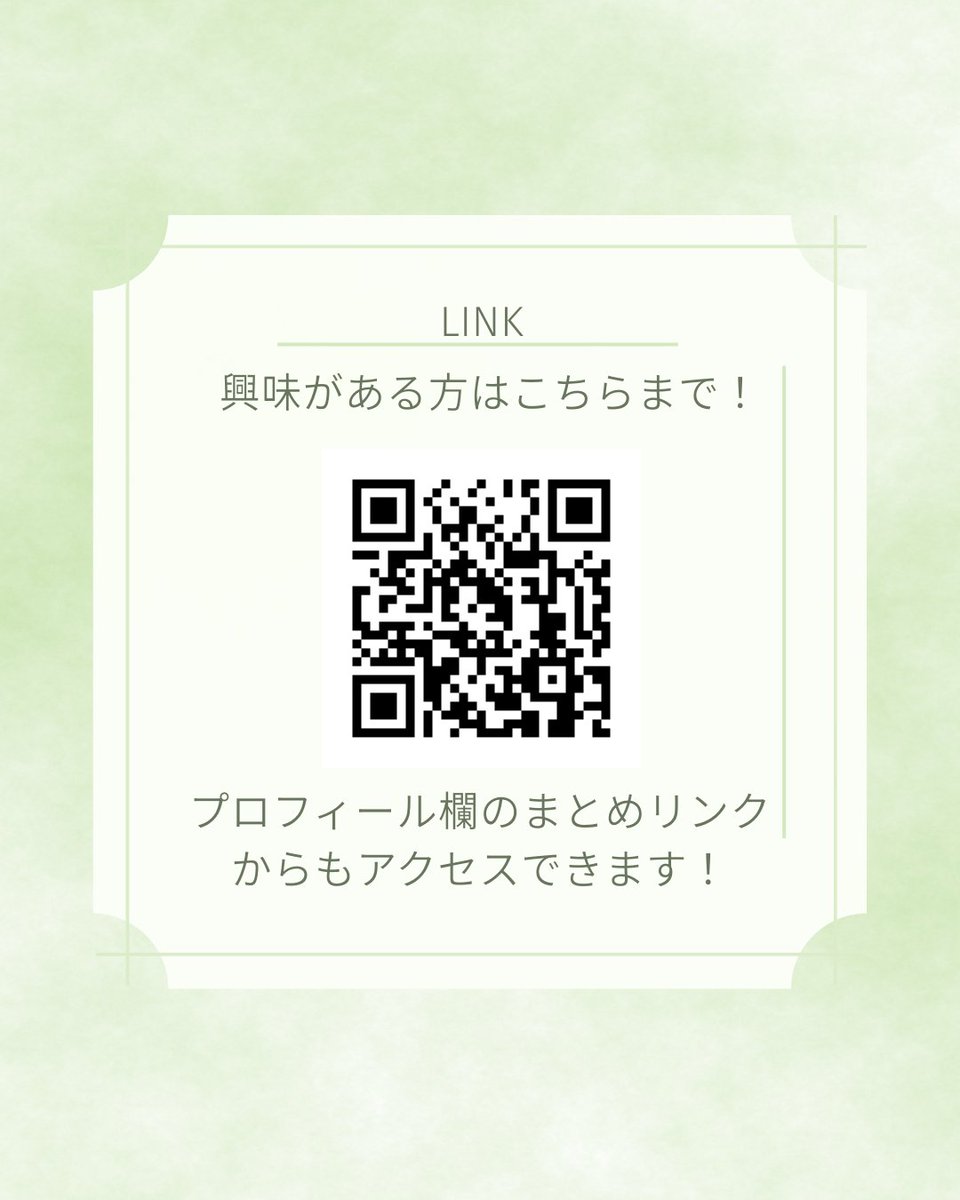 csesemiut's tweet photo. ＼「東大で性教育を学ぶゼミ」メンバー募集／
【包括的性教育】について学びを深める活動（勉強会や読書会など）をメインに、直近のトピックについてディスカッションを行うなどゼミ内でのアウトプットの機会も！メンバー各々の興味関心によって活動内容も柔軟に調整しますのでお気軽にご相談を🙋 https://t.co/4lWXmtIa8w