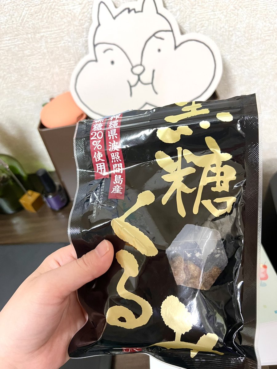 作業のお供のお菓子、「答え」を見つけたかもしれない…!!
カルディに売ってるもへじさんの商品がやたら刺さります 