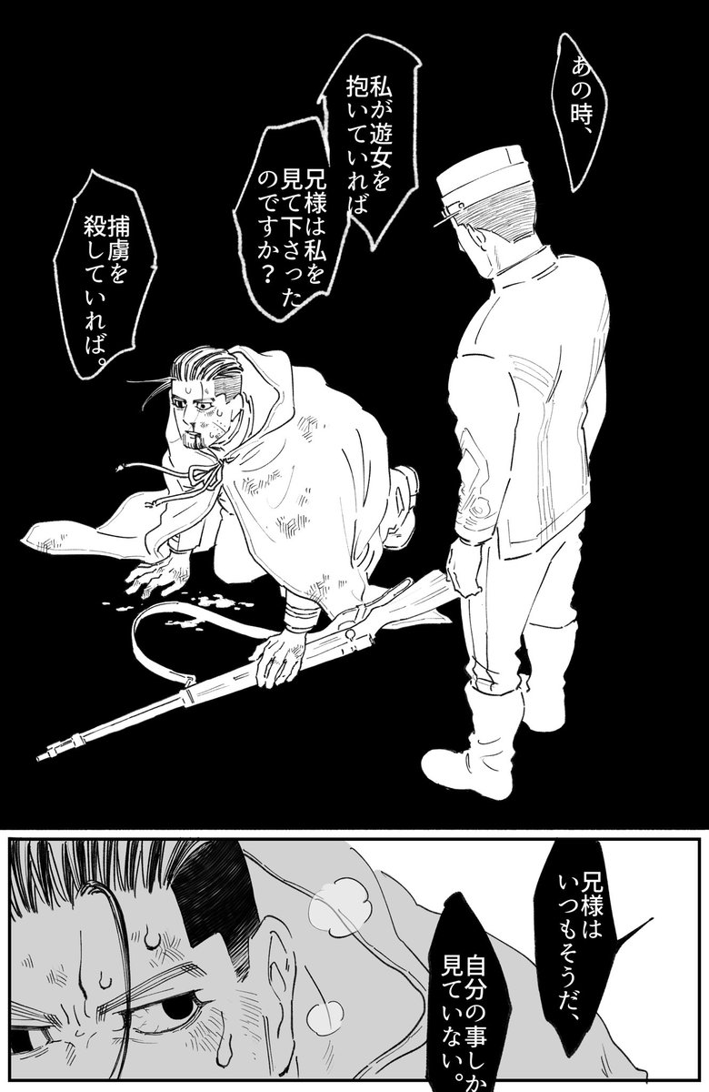 _dakuonpu's tweet image. 