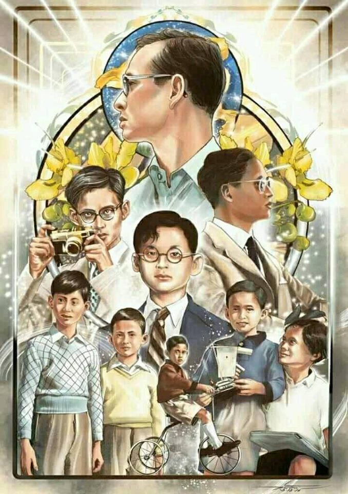 เทิดไว้เหนือเกล้า ธ.สถิตไว้ในใจตราบนิรันดร์