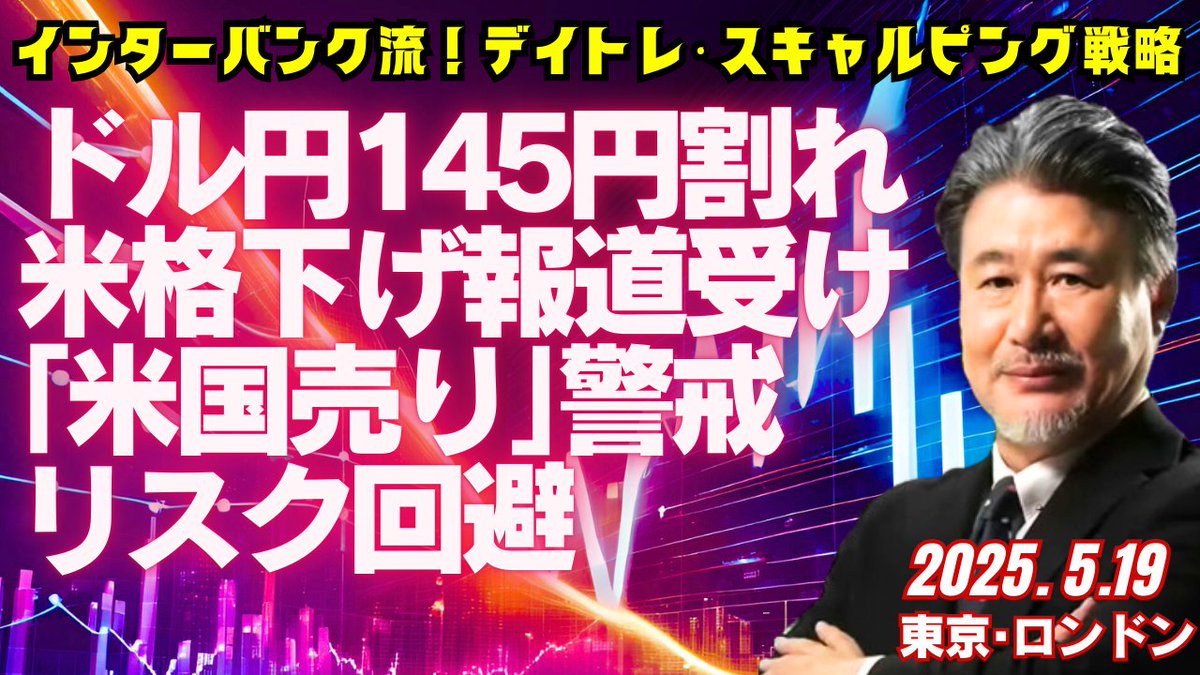 ✴︎ご成約品✴︎ リピーター様　イベント割引　２点 M.K⭐B'z⭐ (@MK0728Bz) / X