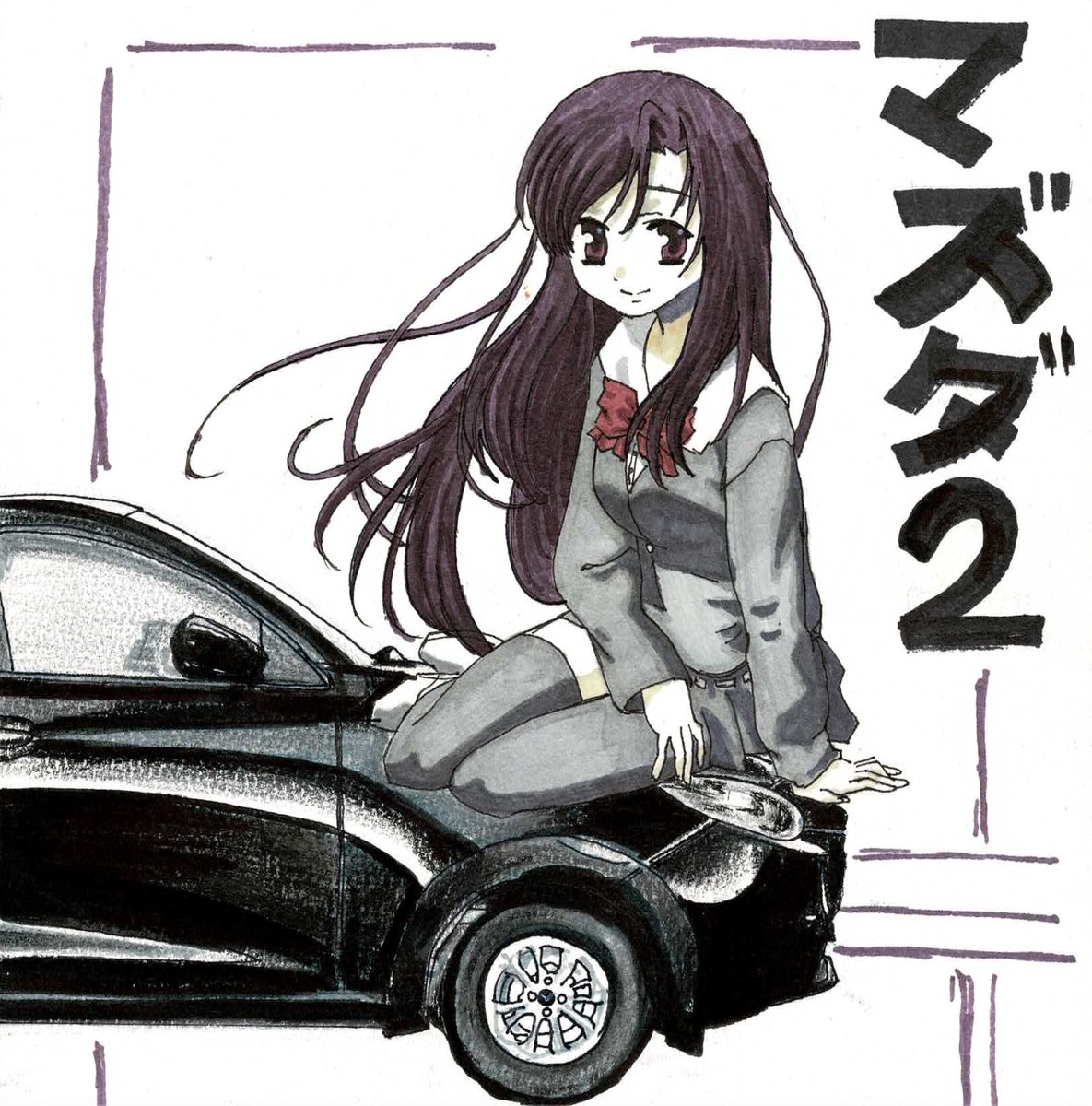 TrurLarvae's tweet image. kotonoha and mazda 22222222222