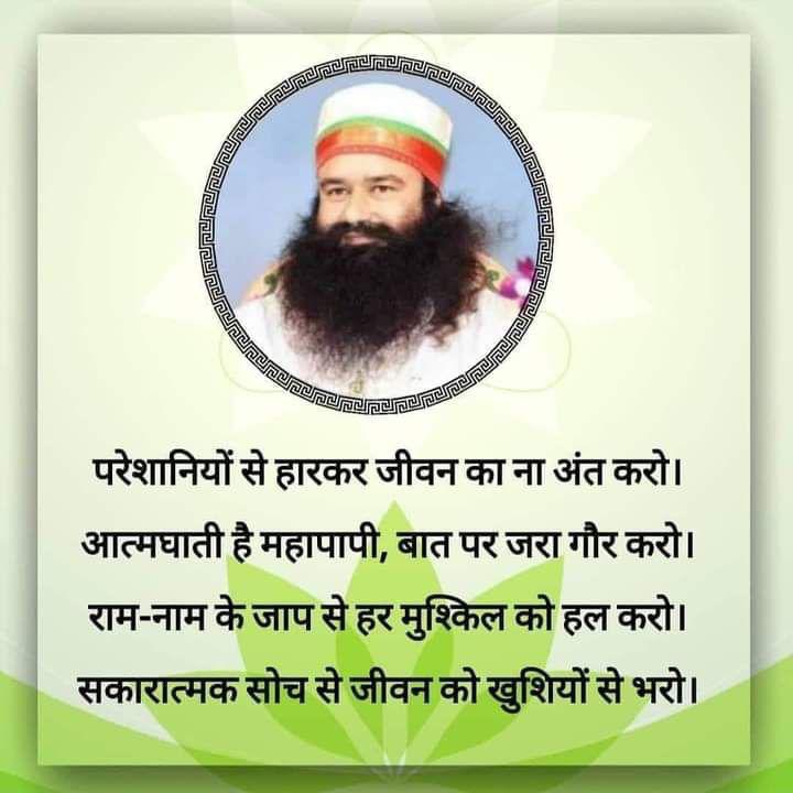 𝙼𝚊𝚗𝚛𝚎𝚎𝚝 tweet media