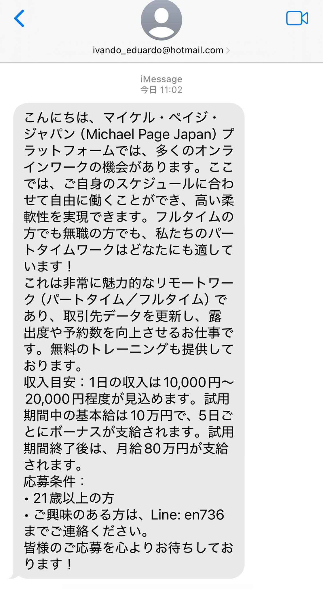 けんし🍋は〜もにゃん on X: 
