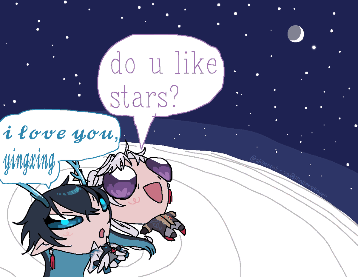 #XingYue #RenHeng #HonkaiStarRail