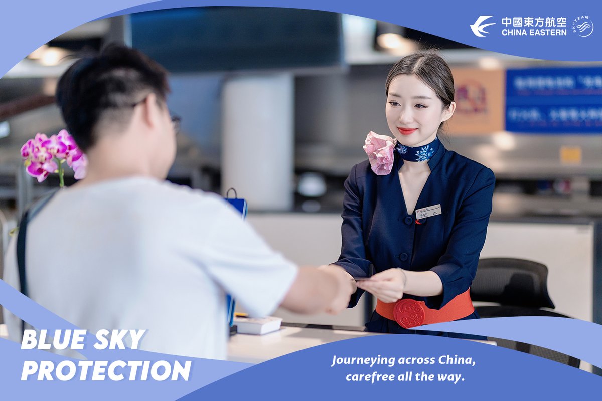 #FlywithCEAir enjoy your smooth #ChinaTravel！
✈️🚄Seamless connections for a stress-free journey.✈️🚌
📱🎫Our E-boarding pass and E-transfer services make your #ChinaTravel and transit faster and easier. #ChinaTourismDay #CEAirInAction