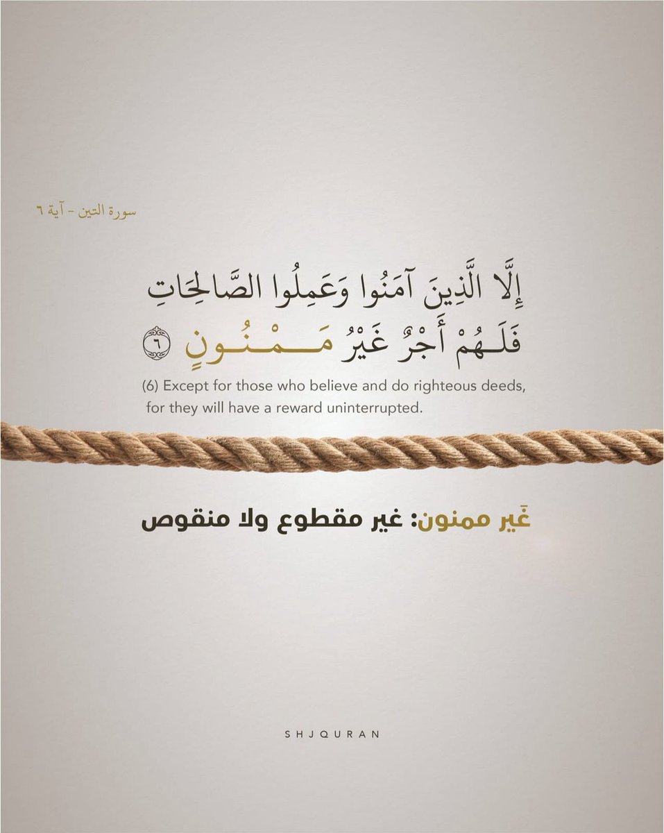 فــذكِّر (@thkkkrr_) on Twitter photo 
