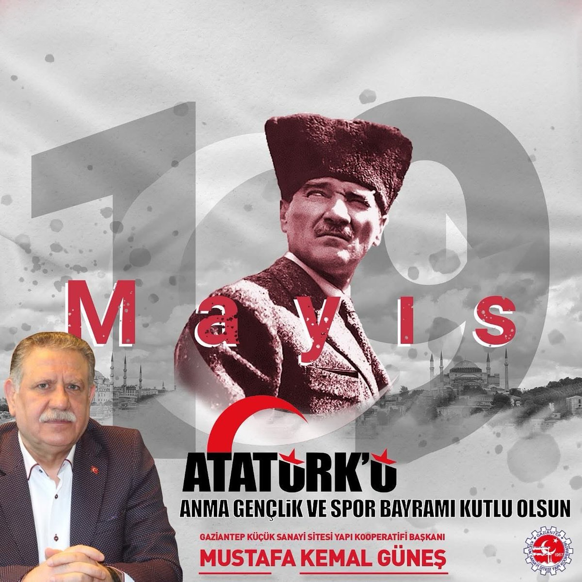 Bütün halkımızın omuz omuza mücadelesiyle özgürlük ateşini zafere ulaştırdığı gün olan 19 Mayıs Atatürk'ü Anma Gençlik ve Spor Bayramı'nı en samimi duygularımla kutlar, başta Büyük Önderimiz Gazi Mustafa Kemal Atatürk olmak üzere tüm şehit ve gazilerimizi saygıyla anıyorum.