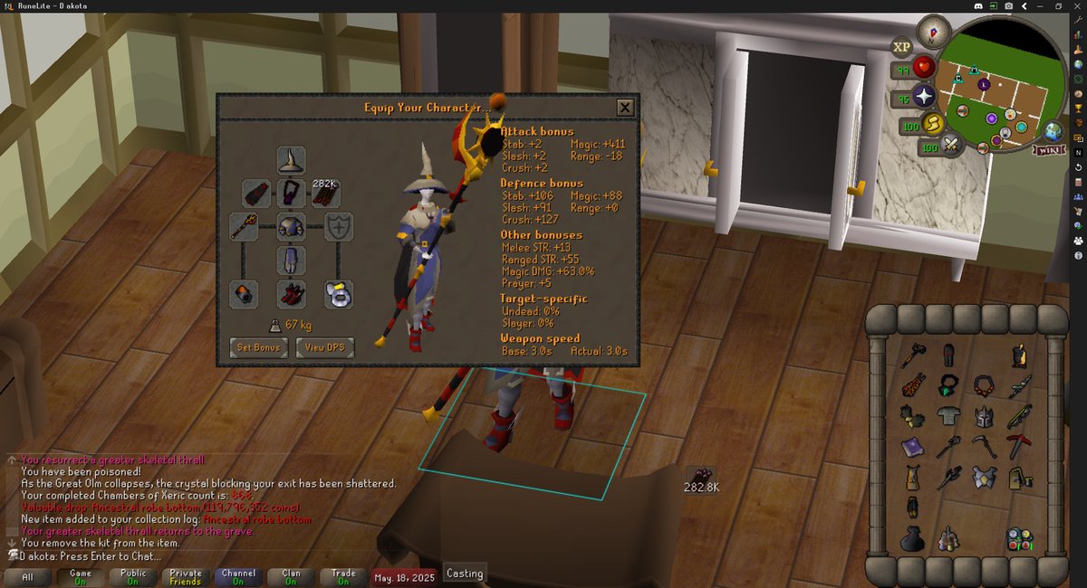 Dew_Tree_'s tweet image. Full ancestral on the uim!