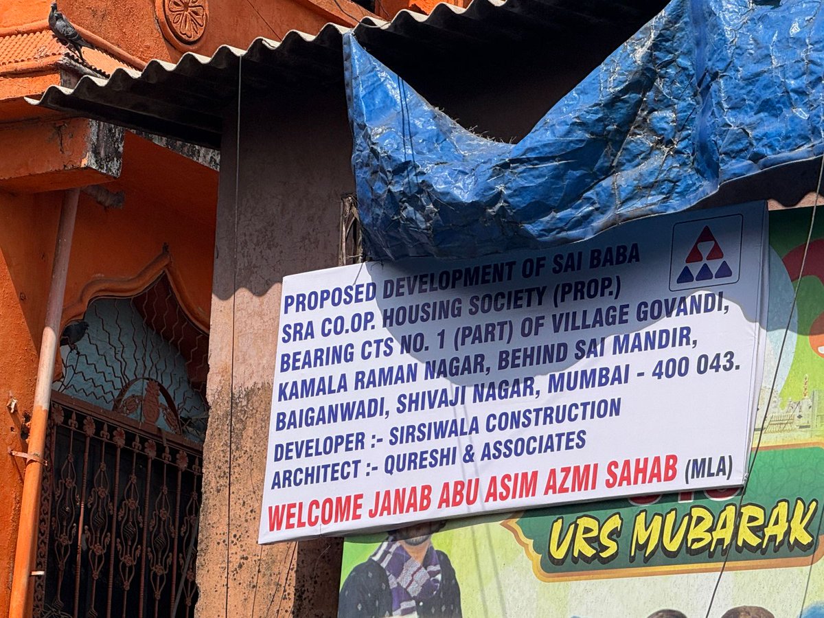 GovandiCell's tweet photo. Govandi residents say NO to the shady “Sai Baba SRA” Sirsiwala Construction deal! 🚫🏗️
No transparent tender, no beneficiary list, no clear rehab plan—just builder-politician profit. Homes ≠ bargaining chips! ✊🏽
#ResidentsOppose #Govandi #ShivajiNagar #SRAScam #PeopleOverProfits https://t.co/boxizII7LE