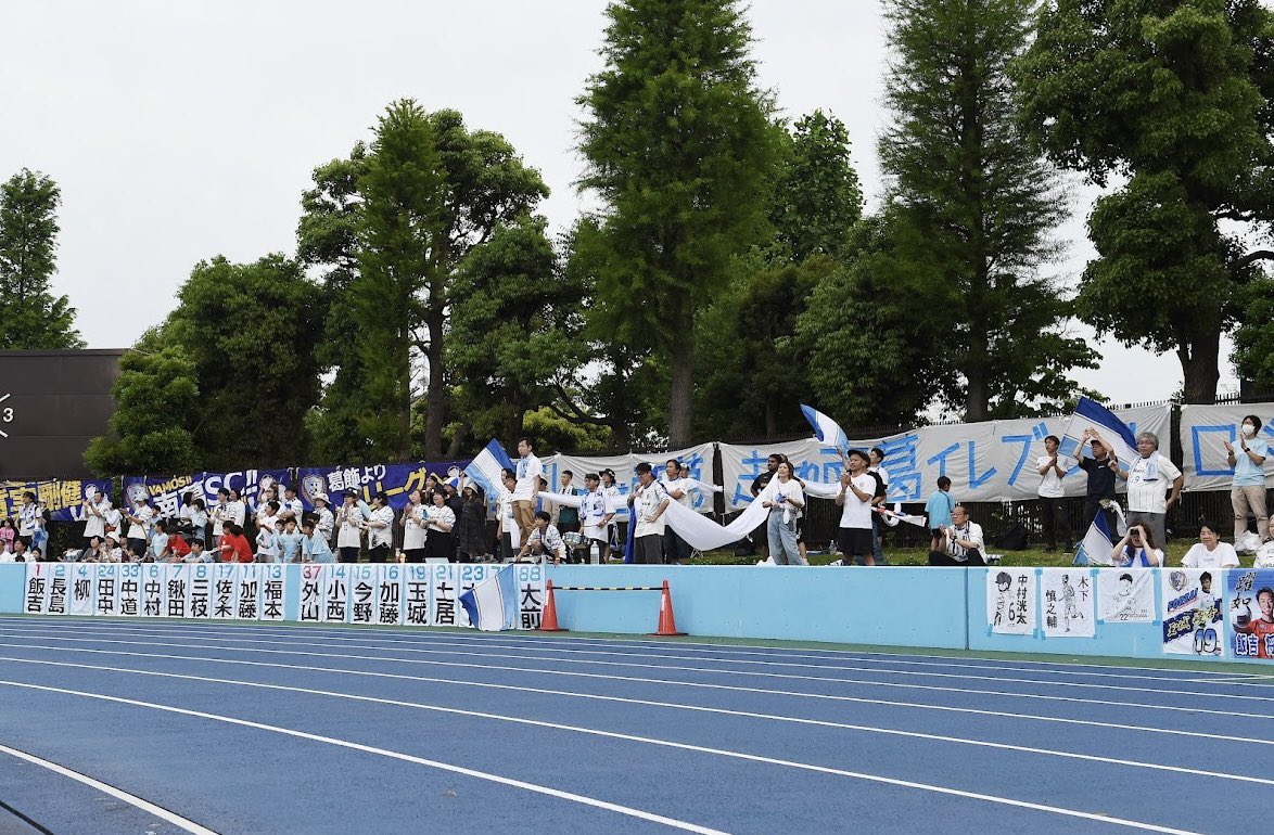 応援有り難うございました！

我々の姿をより濃いものにしていきます！