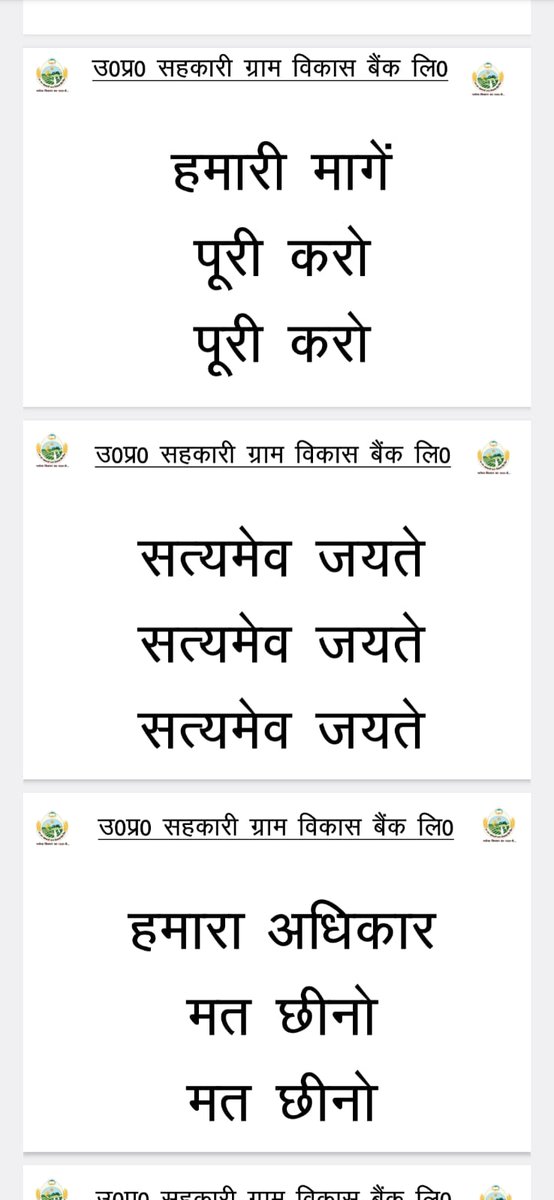 @myyogiadityanath <a href="/upsarakar/">उत्तर प्रदेश सरकार</a> @...