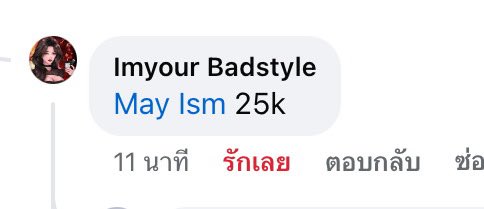 mayism tweet media