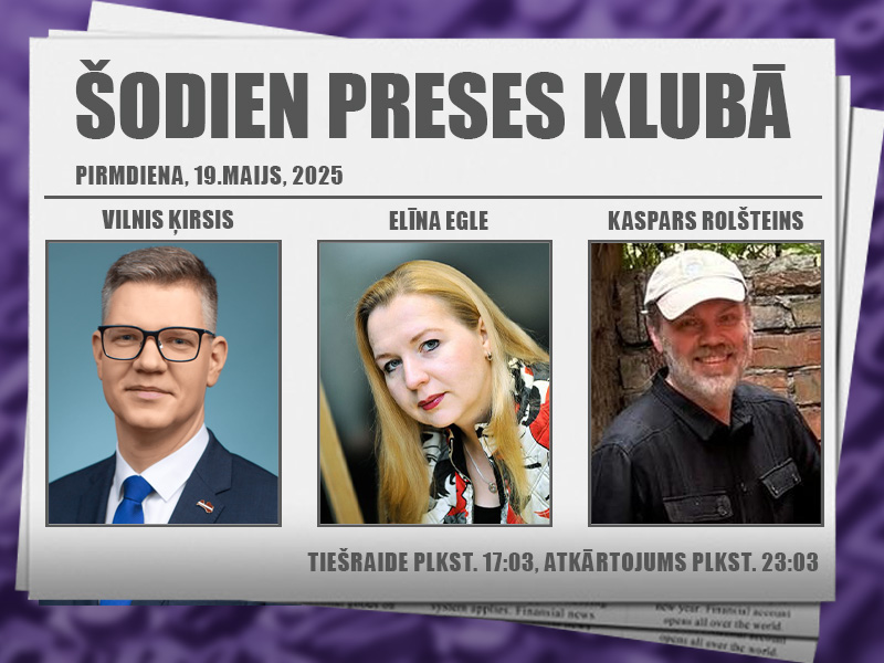 📺 Šovakar plkst. 17:03 – tiešraidē “Preses klubs”!
Karstas tēmas, dažādi viedokļi un aktuāli jautājumi, kas skar mūs visus. Nepalaid garām!
🗣 Tēmas, par kurām runāsim:
🎶 Pusotrs mēnesis līdz Dziesmu un deju svētkiem – kur palikušas biļetes?
🌍 Reemigrācijas atbalsts – kāpēc
