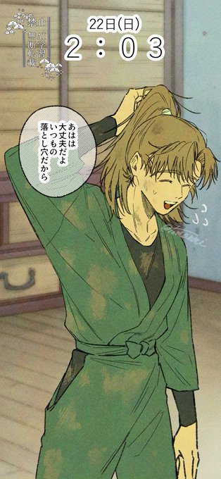 GrS043yXwAE6jZA.jpg:small