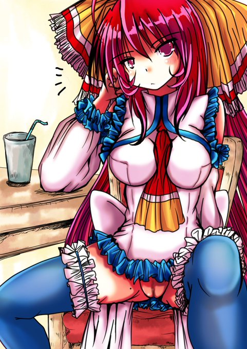 #アルムちゃそ
#オリキャラは性癖の見本市 