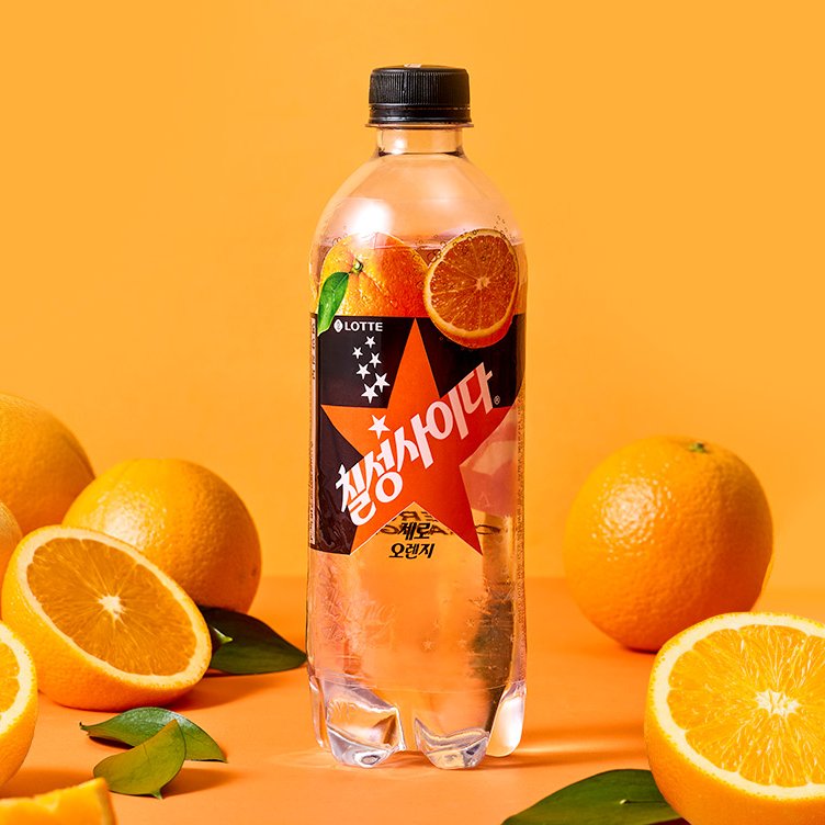 오라 칠성사이다 제로 오렌지여..