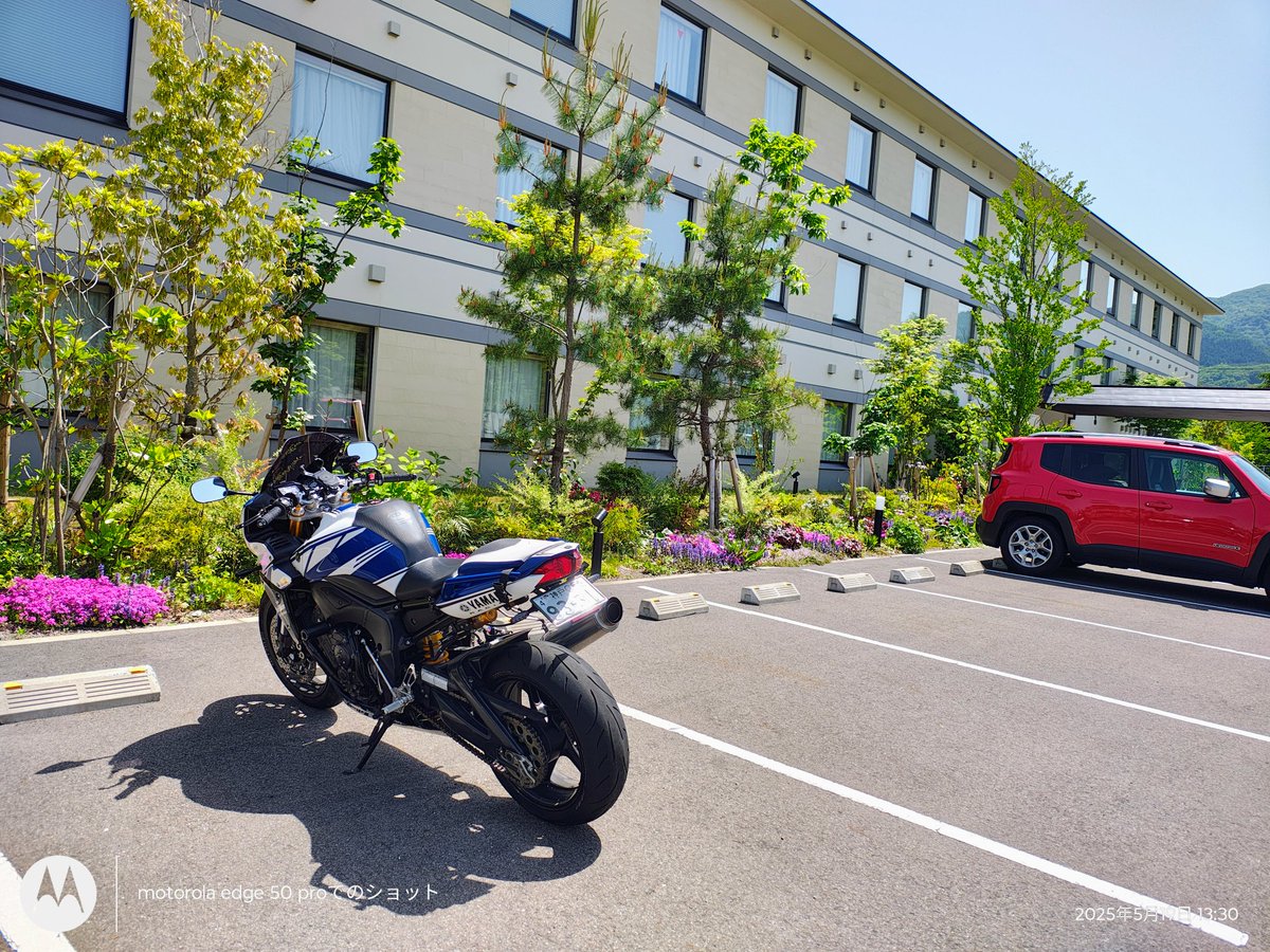 神鍋高原まで泊まりでツーリングしてた