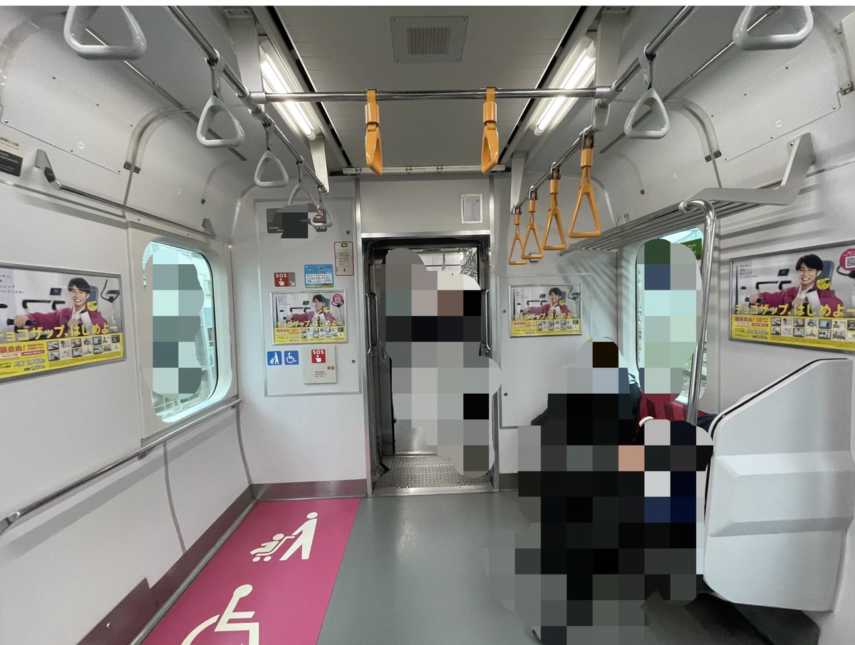 luv_aib_ars's tweet image. 相葉さんチョコザップJR車内広告
｢チョコザップ､はじめよー｣
#相葉雅紀 
#チョコザップ #chocoZAP