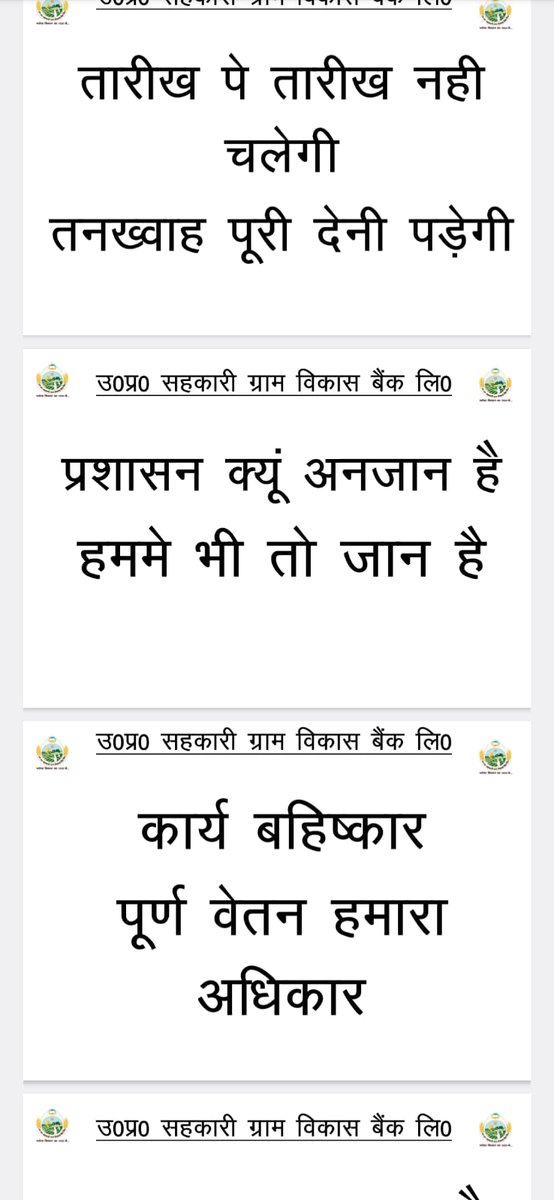 Rekha Singh (@rekhasingh52280) on Twitter photo 
