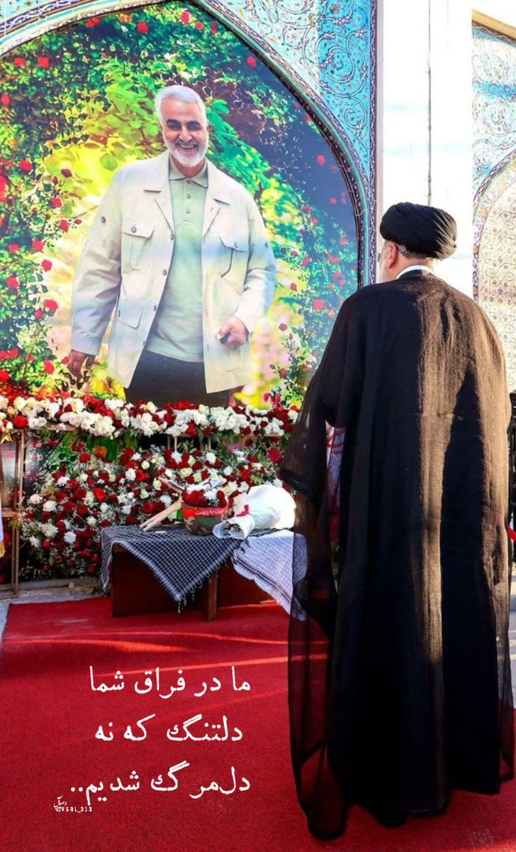 آسمانی شدن، یعنی دلی که جز خدمت به خلق نمی‌شناسد.
#خادم_حرم_ایران
 #خدمتگزاران_ملت