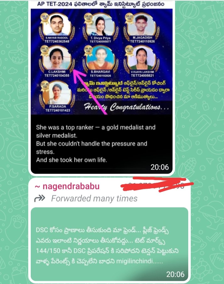 Nareshreddy1423's tweet photo. @naralokesh @OfficeofNL Please extend DSC preparation time 90 day's chala Mandi mental pressure tho unnaru sir. https://t.co/eRRiEiDT3S