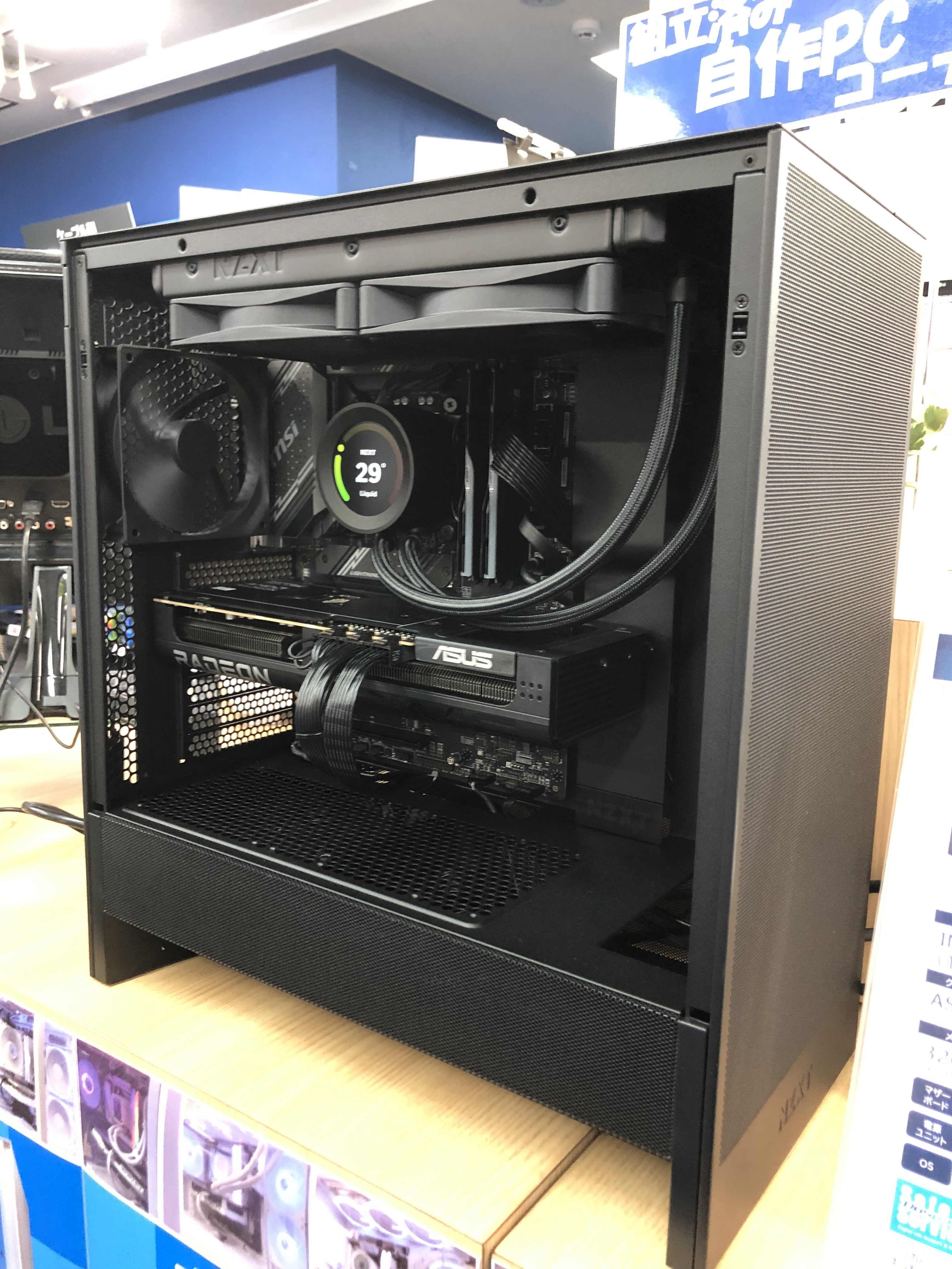 NZXT Japan (@NZXTJapan) / X NZXT Japan (@NZXTJapan) / X