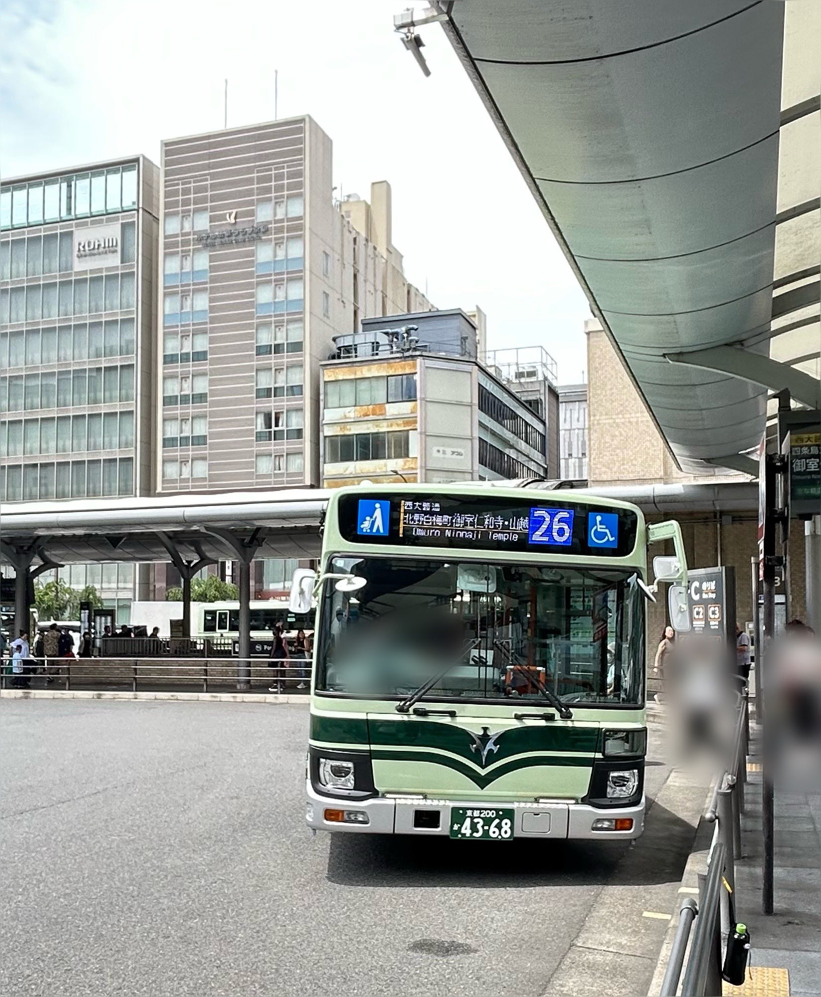 新品未使用 うめ吉 夏のバス停 5-315 乗り物好き on X: 