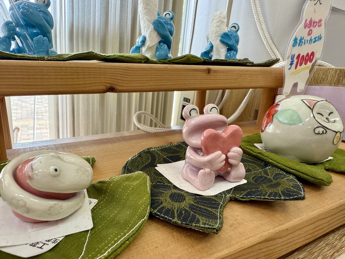 掛花入れ アマガエル 花瓶 作家物 在銘 カエル 花器 茶道具 逸品 共箱