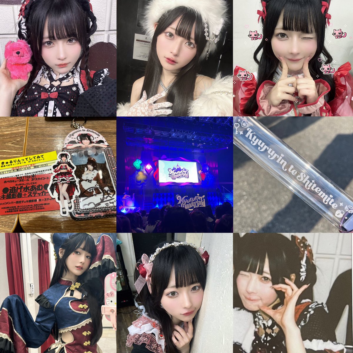 ちゆう tweet media