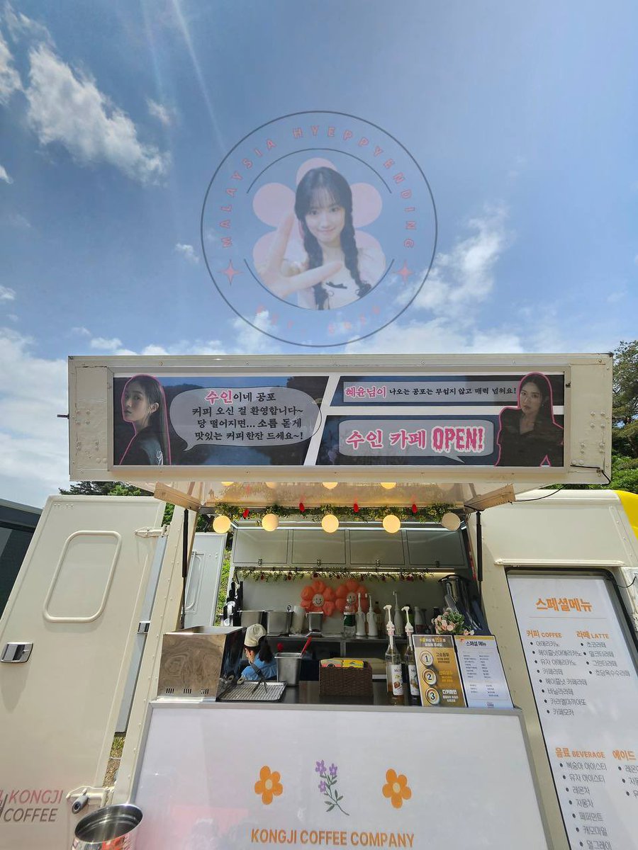 sunshinerbeen (@sunshinerbeen) on Twitter photo 250519 ๐ป์ด๋ชฉ์ง ์ปคํผ์ฐจ ์ํฌํธ๐ป
์์ธ ๊ฐํ OPEN!
์์ธ์ด๋ค ๊ณตํฌ ์นดํ์ ์ค์ ๊ฑธ ํ์ํฉ๋๋ค~ โ๏ธ๐ป
#๊นํ์ค ๋ฐฐ์ฐ๋์ ์์ํ๋ฌ ์ํ #์ด๋ชฉ์ง ์ดฌ์ํ์ฅ์ ๋ง๋ ์ด์์ ํํผ์๋ฉ ์ฒซ ๋จ๋
์ปคํผ์ฐจ ์ํฌํธ๋ฅผ ์ค๋นํ์ต๋๋ค! ๐ฒ๐พ๐ฉท
<a href="/justforhyeyoon/">sโจ</a> <a href="/OPTIMUSBUNNY/">scarlet maple ๐</a>
#KimHyeYoon 250519 ๐ป์ด๋ชฉ์ง ์ปคํผ์ฐจ ์ํฌํธ๐ป
์์ธ ๊ฐํ OPEN!
์์ธ์ด๋ค ๊ณตํฌ ์นดํ์ ์ค์ ๊ฑธ ํ์ํฉ๋๋ค~ โ๏ธ๐ป
#๊นํ์ค ๋ฐฐ์ฐ๋์ ์์ํ๋ฌ ์ํ #์ด๋ชฉ์ง ์ดฌ์ํ์ฅ์ ๋ง๋ ์ด์์ ํํผ์๋ฉ ์ฒซ ๋จ๋
์ปคํผ์ฐจ ์ํฌํธ๋ฅผ ์ค๋นํ์ต๋๋ค! ๐ฒ๐พ๐ฉท
<a href="/justforhyeyoon/">sโจ</a> <a href="/OPTIMUSBUNNY/">scarlet maple ๐</a>
#KimHyeYoon