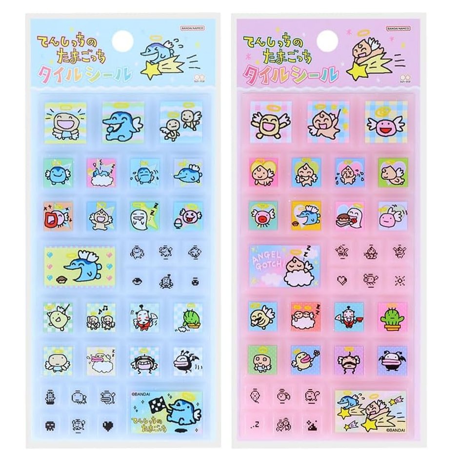 たまごっちuni エンジェル たまごっち タイルシール Amazon | [バンダイ(BANDAI)] Tamagotchi Uni Angel Festival (特典