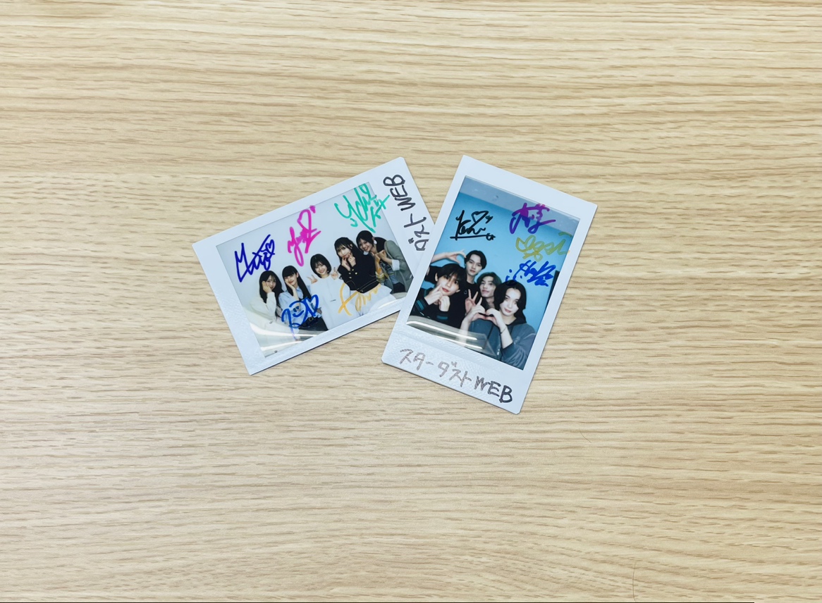 STARDUSTWEB 🎁 ／ ONE LOVE ONE HEART(@LOVEONE_staff) 直筆サイン