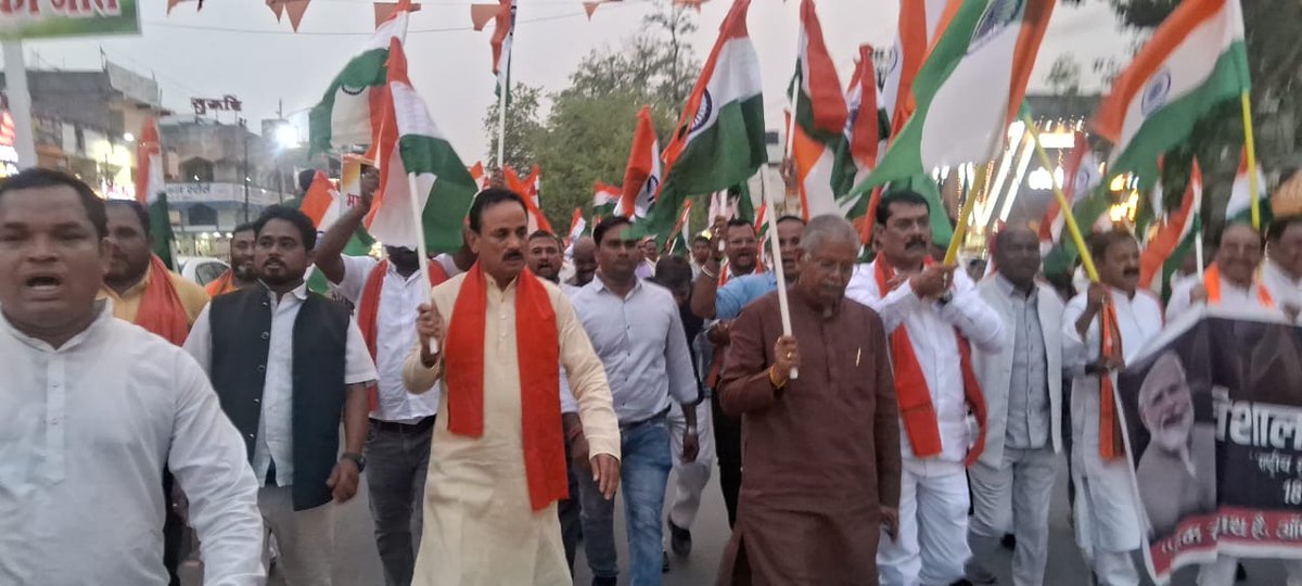 devendrakorba's tweet photo. "जय हिन्द - जय हिंद की सेना" 
 
कोरबा में ऑपरेशन सिंदूर की सफलता एवं माँ भारती के वीर जवानों के सम्मान में आयोजित "तिरंगा यात्रा" में हजारों राष्ट्रभक्तों के साथ सम्मिलित हुआ। 

देश के शूरवीर जवानों के शौर्य एवं साहस को मेरा नमन। https://t.co/QQMjSnYZbp