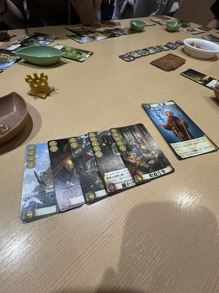 あやつり人形

自分が建築士となって都市完成を目指していくゲーム🃏
順番飛ばされたり、お金奪われたり、たくさんのハプニングのあるゲームだったけど、3、4番目？で終わることができたぞっっ🙌🙌

<a href="/BARock_official/">BARock of SHOW【公式】</a>