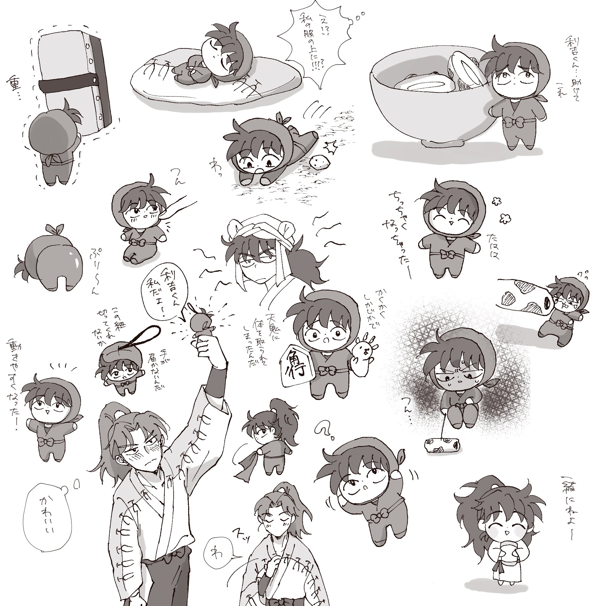 ぽわぽわボールのテニスした #デイリーうさちゃん2022 #うさ