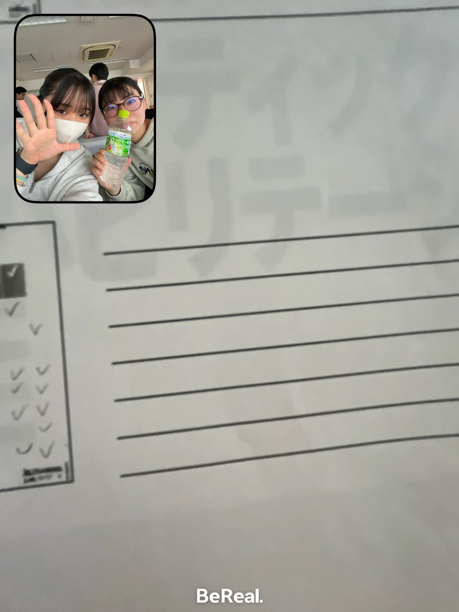 yokohama_rs's tweet image. 【アスレティックトレーナーコースの日常🌈】
同じ志を持つ仲間との出会いは宝です🎁✨朝や放課後に一緒に勉強したり、資格取得を目指したり…

リゾスポの日常を見にオープンキャンパスにお越しください！

#リゾスポ #スポーツ #トレーナー #インストラクター #スポーツビジネス