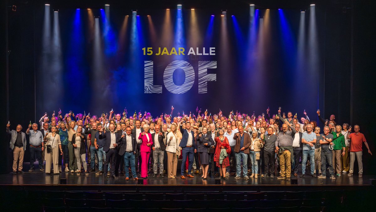 Vijftien jaar Leeuwarder Ondernemersfonds liwwadders.nl/vijftien-jaar-…