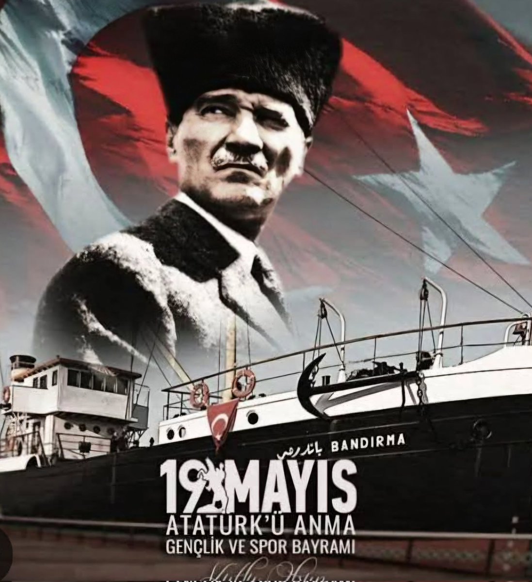 Samsun’da atılan ilk adım, milletimizin bağımsızlık ve özgürlük uğruna verdiği tarihi mücadelenin başlangıcı olmuş ve Cumhuriyetimizin temelleri atılmıştır. Bu anlamlı günde, gençlerimizin ve milletimizin 19 Mayıs Atatürk’ü Anma, Gençlik ve Spor Bayramınız kutlu olsun.