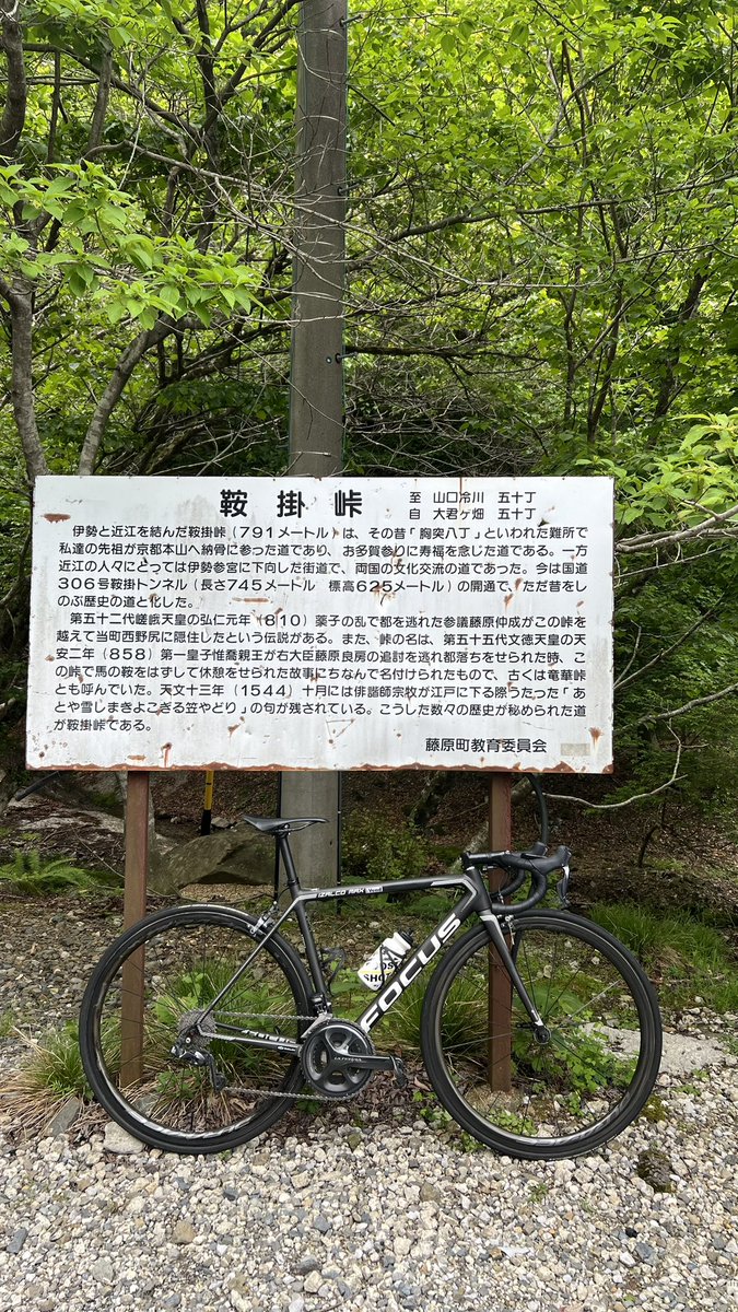 YanYanroad's tweet photo. 人外練ぶりに来た https://t.co/Afou4VkjOh