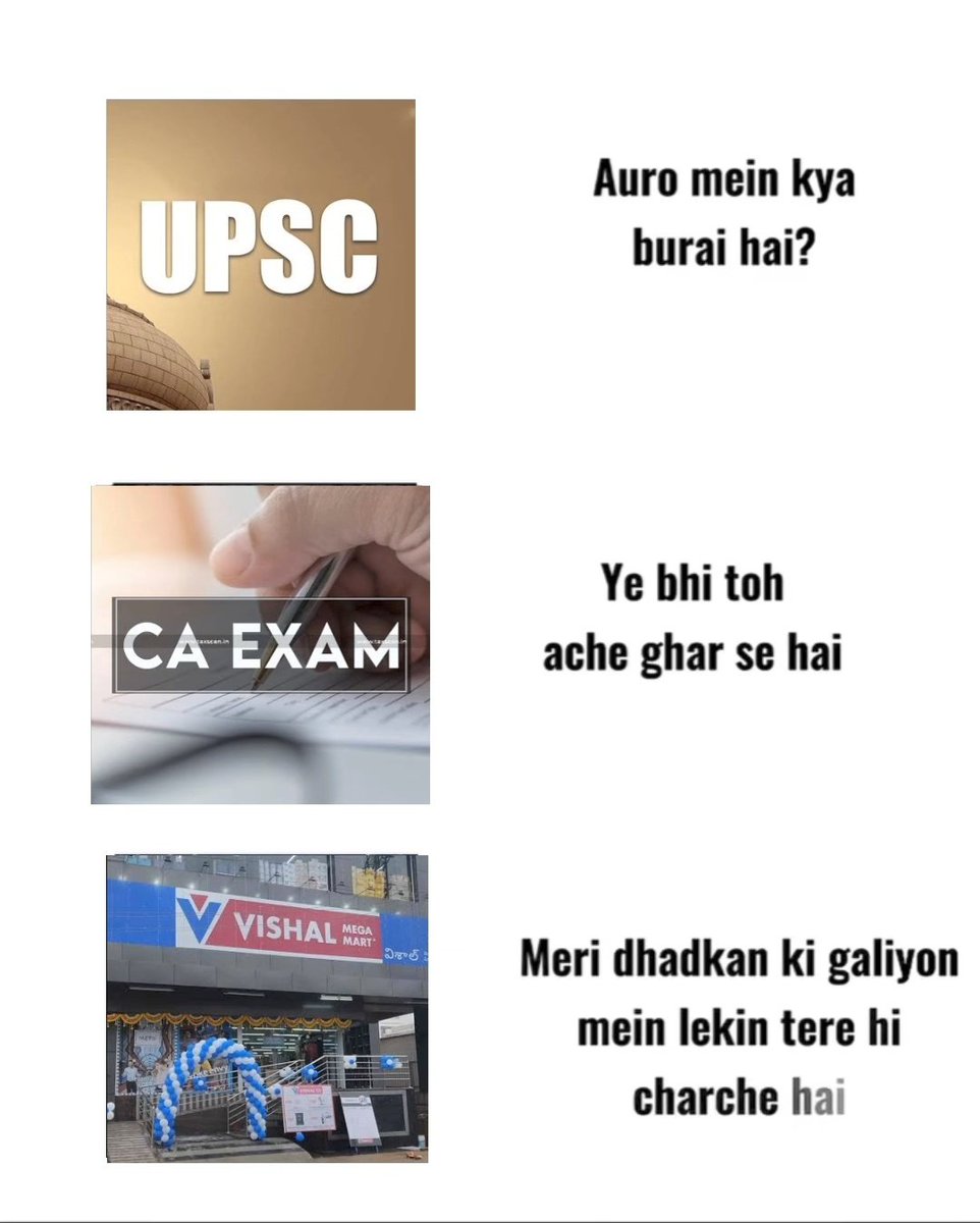 Vishal mega mart 😂