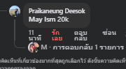 mayism tweet media