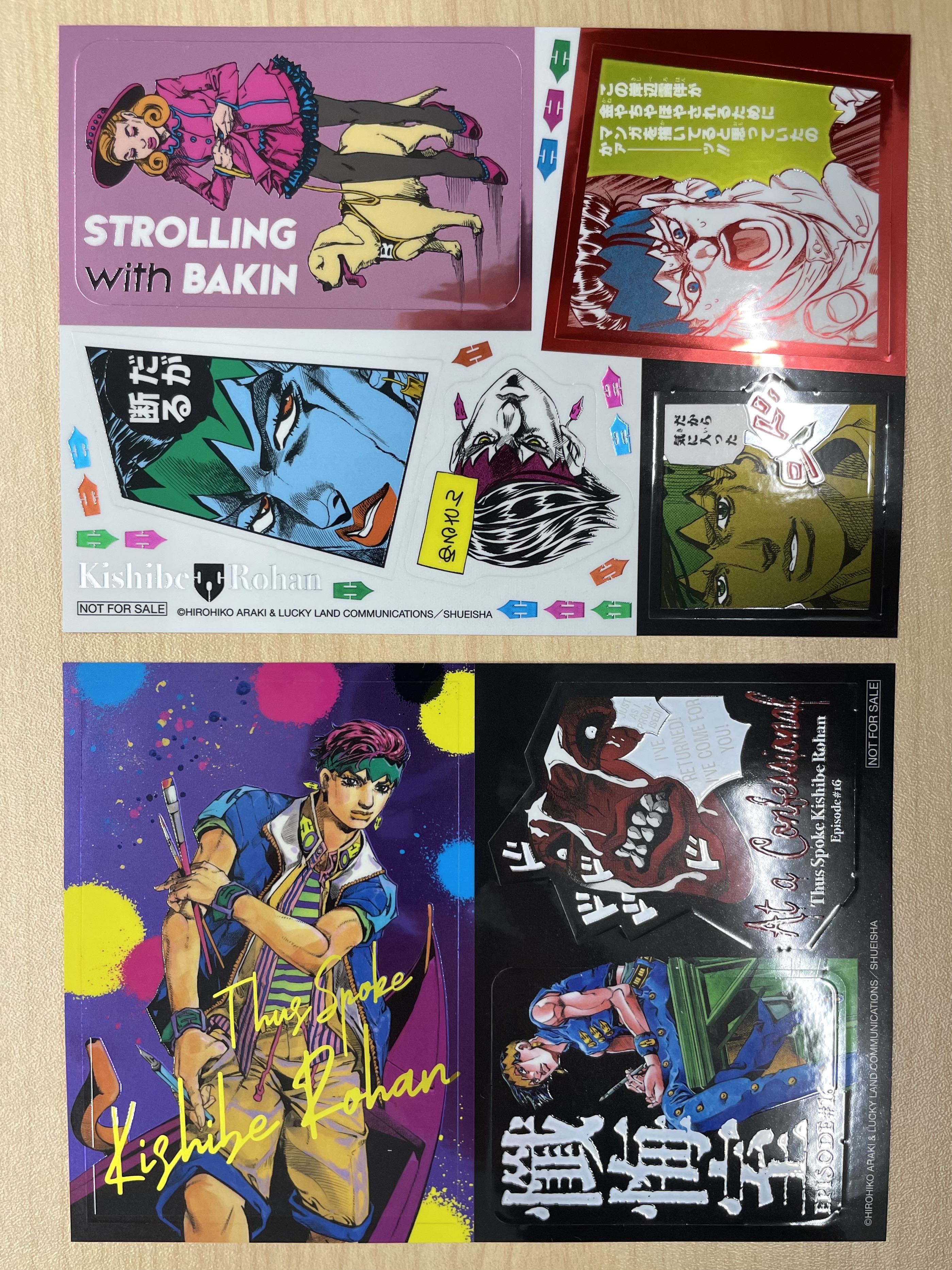 ジョジョの奇妙な冒険 公式 (@araki_jojo) / X