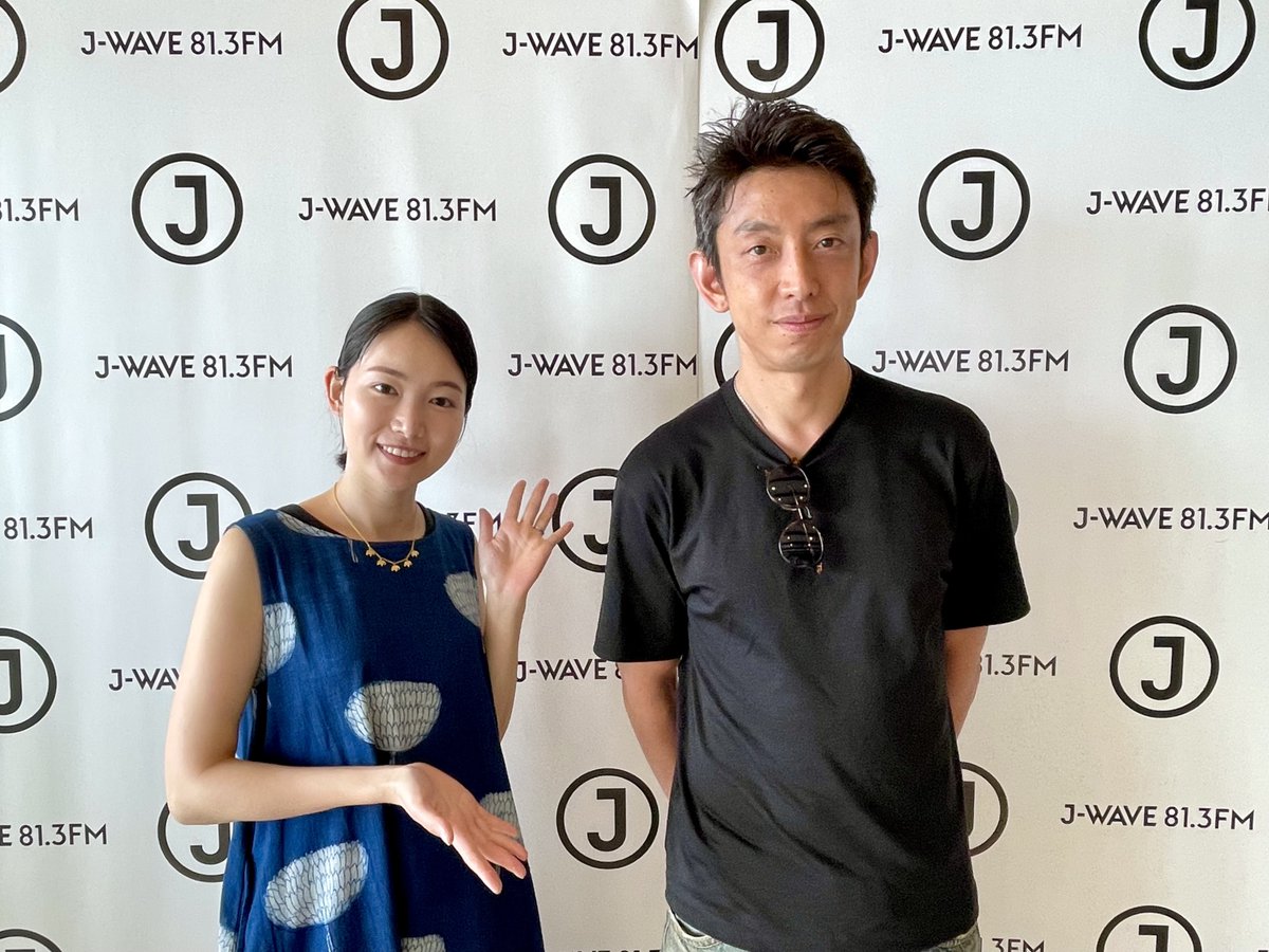 🌐WORLD CONNECTION🌐 「トランプ関税」は私たちの生活にどんな影響を与えるのか？ 少額からでも投資はした方がいいのか？  世界の金融教育はどれくらい進んでいるのか？ 元ゴールドマン・サックスで投資家の田中渓さんに伺いました！ #radiko ⬇️ https://t.co  ...