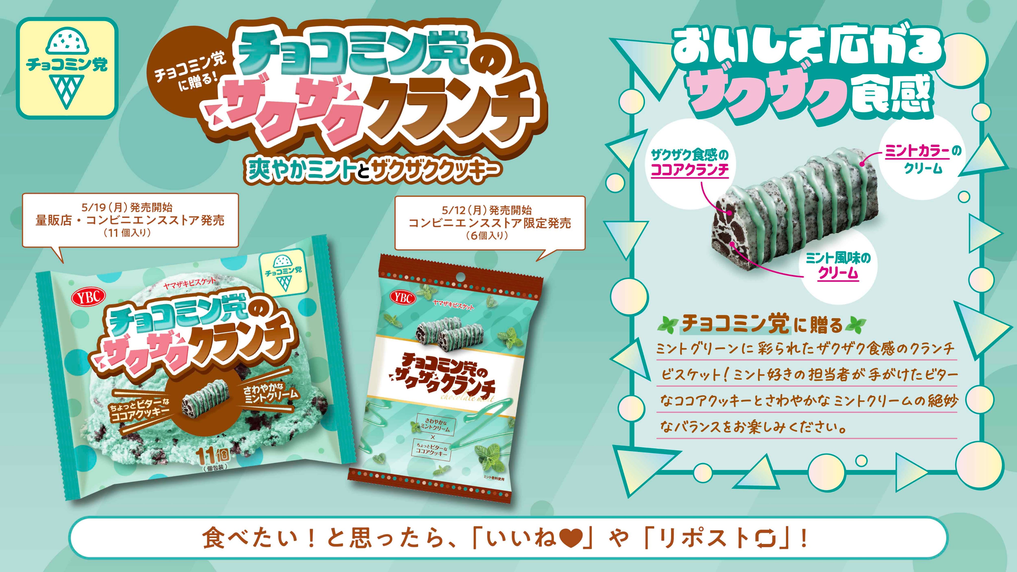 ゴールドコインバー5グラム ペンダントトップ | 高品質 金・プラチナ