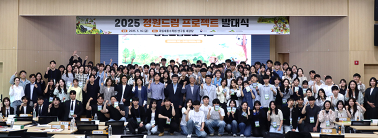 라펜트 tweet media