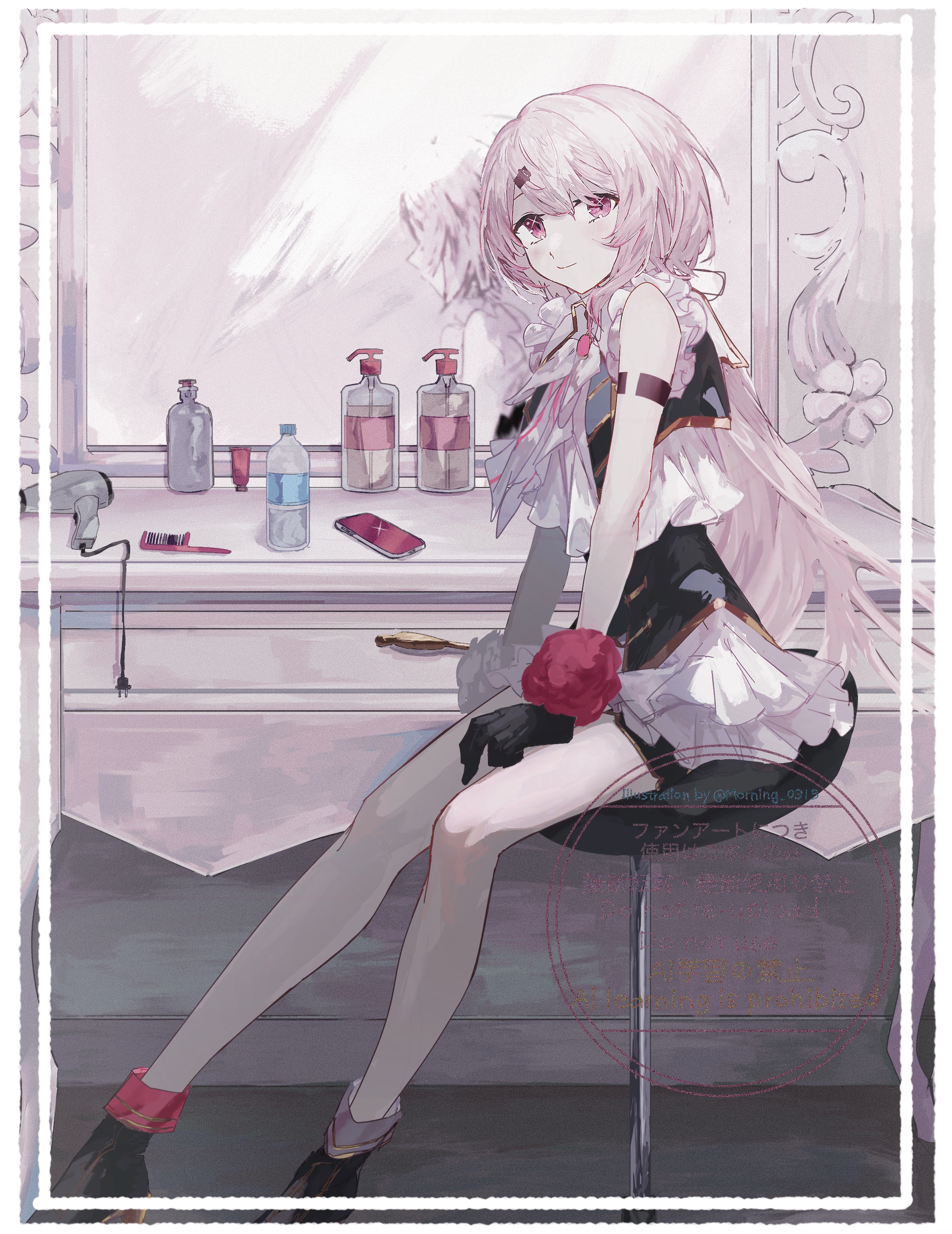 Yuyuke （ユッケ） a X: 