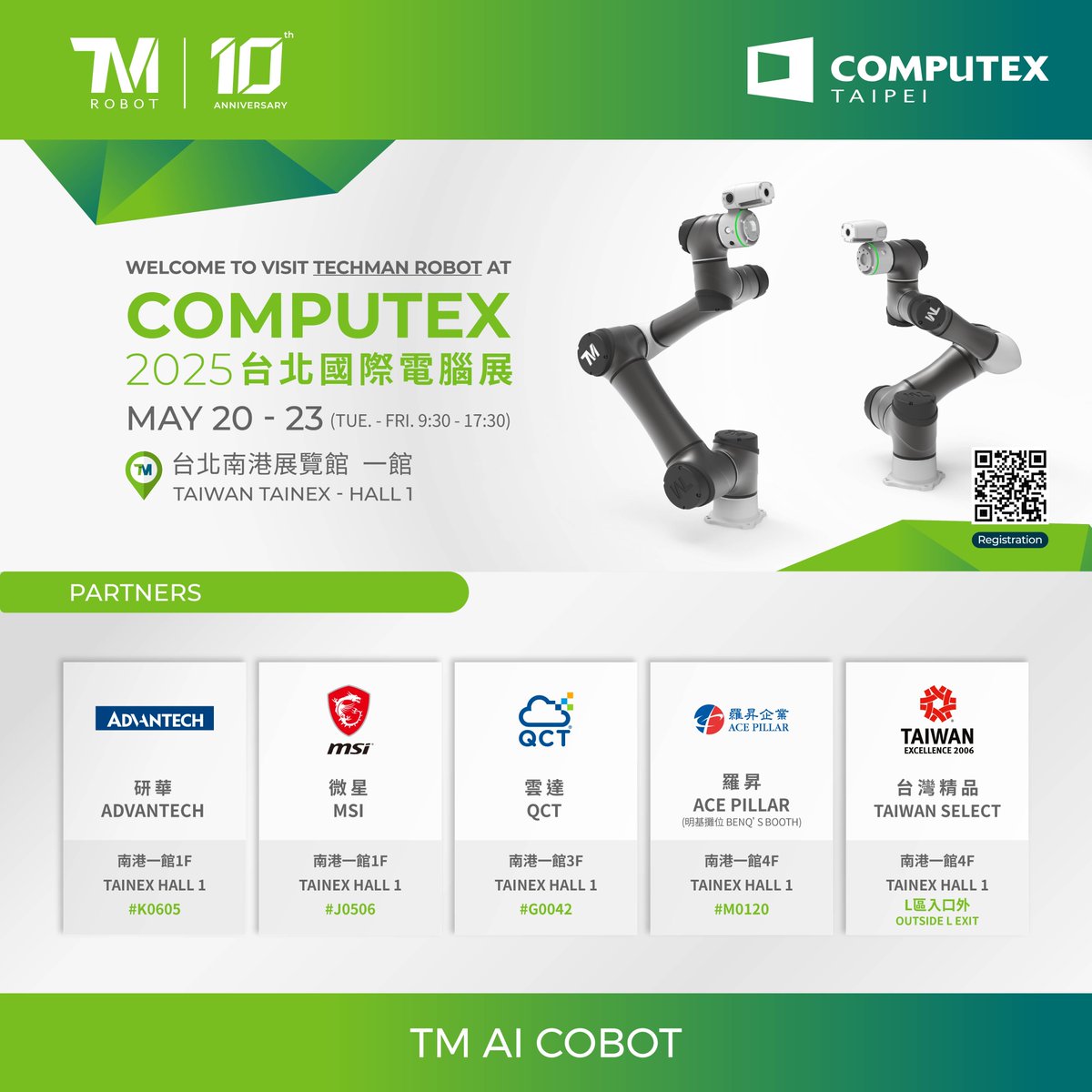 techmanrobot's tweet photo. It's tomorrow! COMPUTEX 2025🤩
📅 Date│May 20 (Tue.) – 23 (Fri.)
⏰ Time│09:30-17:30
🏢 Venue│TaiNEX Hall 1&2
#COMPUTEX2025 #Taiwan #automation #TM #tmrobot #techmanrobot #AI #TMAICOBOT #cobot #partnership https://t.co/FYRyYsIVdA