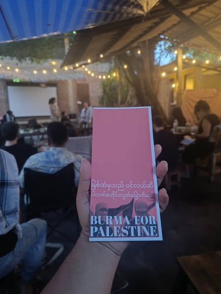 bloodmoney22222's tweet photo. On May 17, 2025, in Chiang Mai, Thailand, the 77th Anniversary of Nakba Global Action event was organized by Chiang Mai for Palestine and the Palestine Solidarity Campaign (PSC) Thailand, in collaboration with Burma for Palestine
#PMYA #BMC #DMD
#NakbaDay
#WhatsHappeningInMyanmar https://t.co/EtJdAt2SyE